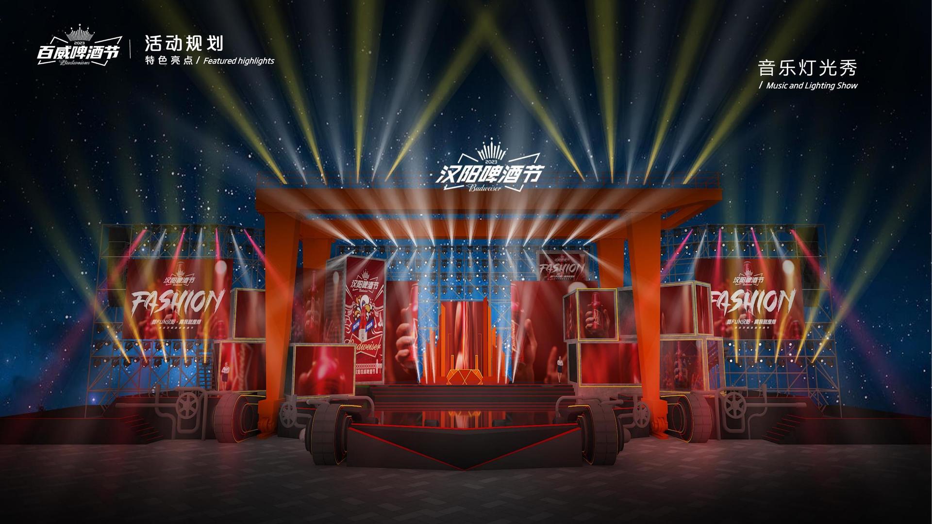 征途文化荣获“年度文化创新机构”称号